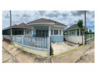 ที่ดินพร้อมสิ่งปลูกสร้างหลุดจำนอง ธ.ธนาคารออมสิน กำแพงเพชร เมืองกำแพงเพชร ในเมือง