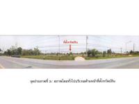 ที่ดินหลุดจำนอง ธ.ธนาคารออมสิน กำแพงเพชร ขาณุวรลักษบุรี โค้งไผ่